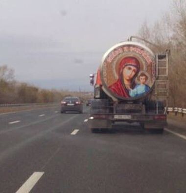 Rusia Fails, WTF, You’re Doing Wrong 11